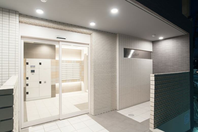 Apartamentos Infinity Hotel Nishikujo
