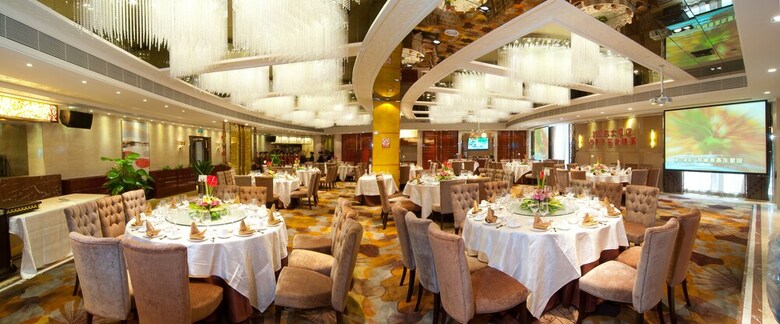 2000 Years Hotel Zhuhai