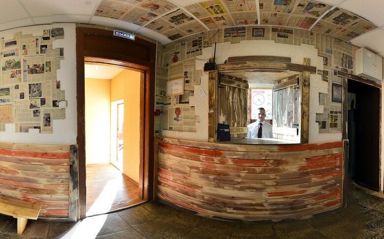 Hostal Good News Hostel