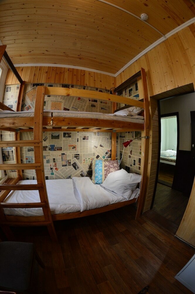 Hostal Good News Hostel