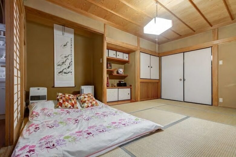 Hotel Nakayama Guesthouse