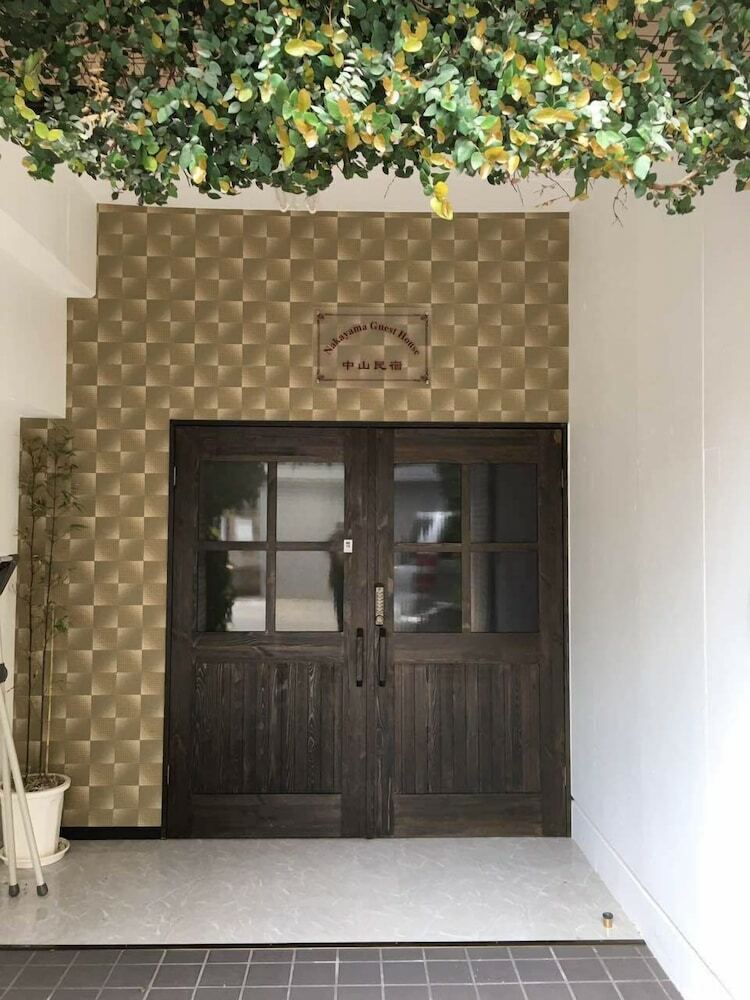 Hotel Nakayama Guesthouse