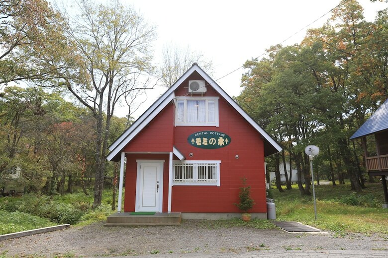Suihoen