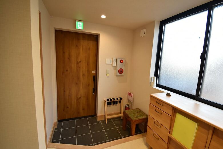 Apartamentos Ielife Resort Higashiyama