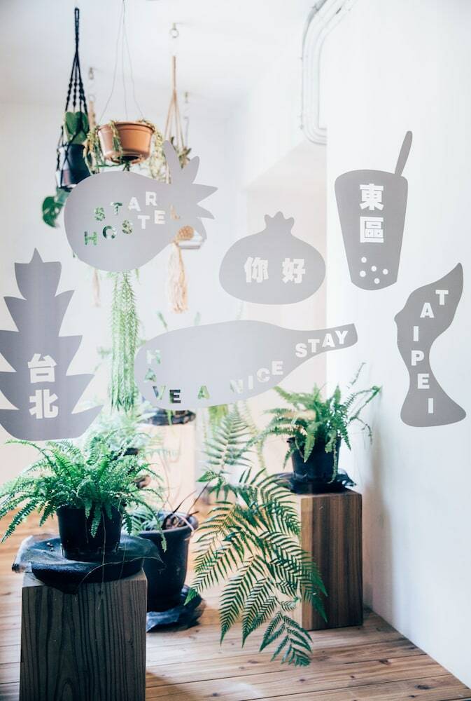 Hostal Star Hostel Taipei East