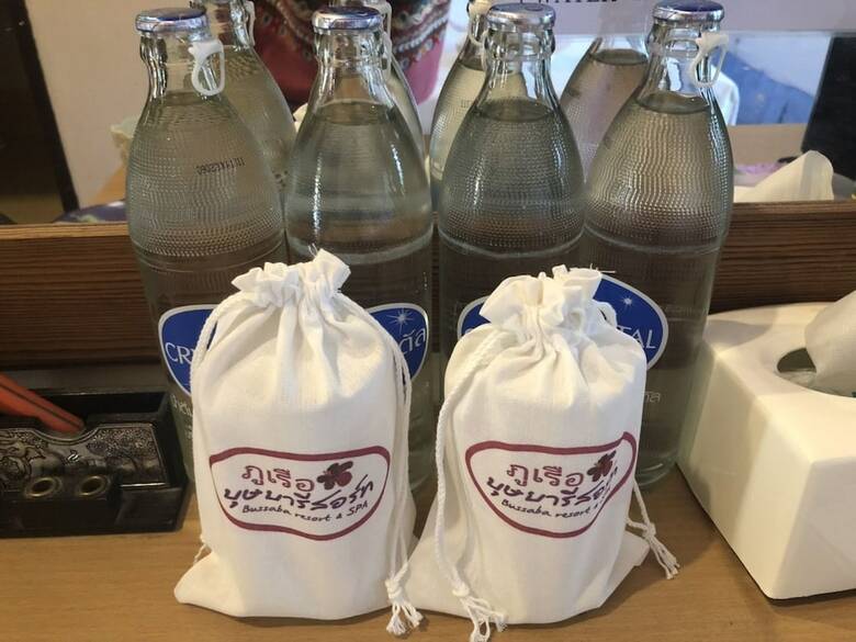 Hotel Phurua Bussaba Resort & Spa