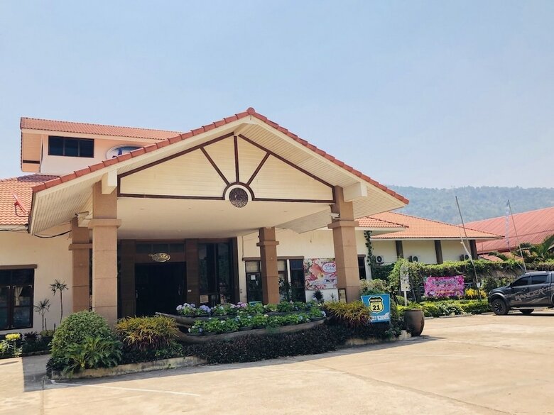 Hotel Phurua Bussaba Resort & Spa