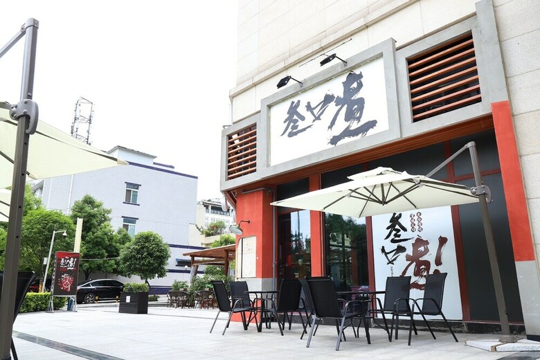 Hotel Holiday Inn Express Chengdu Xindu