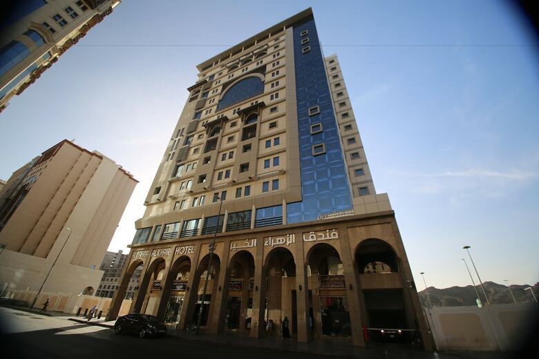 Al Zahra Al Kheir Hotel