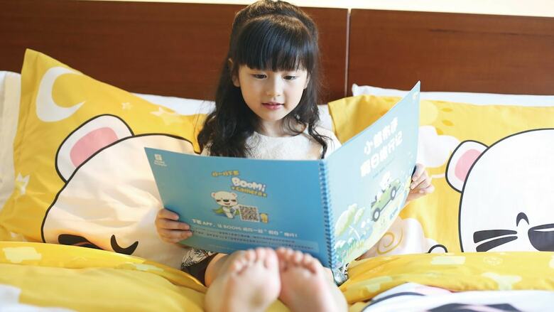 Hotel Holiday Inn Langfang Xianghe