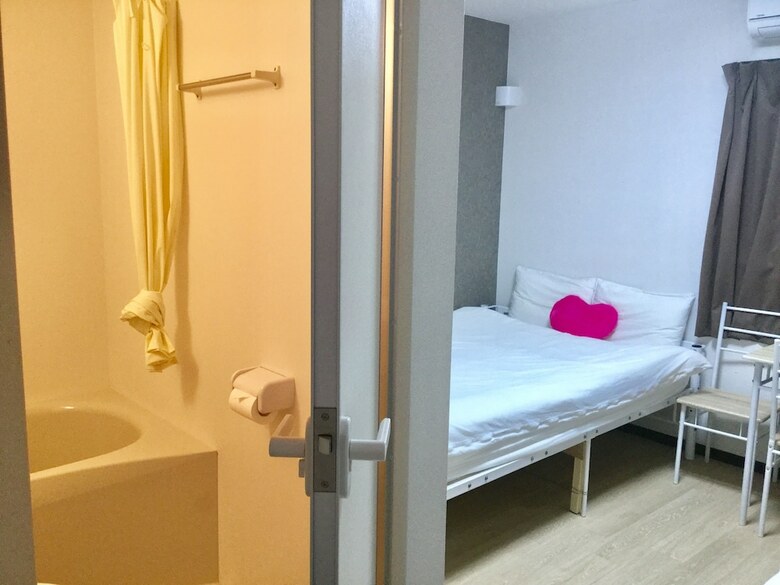 Hostal Keimei Guest House - Hostel