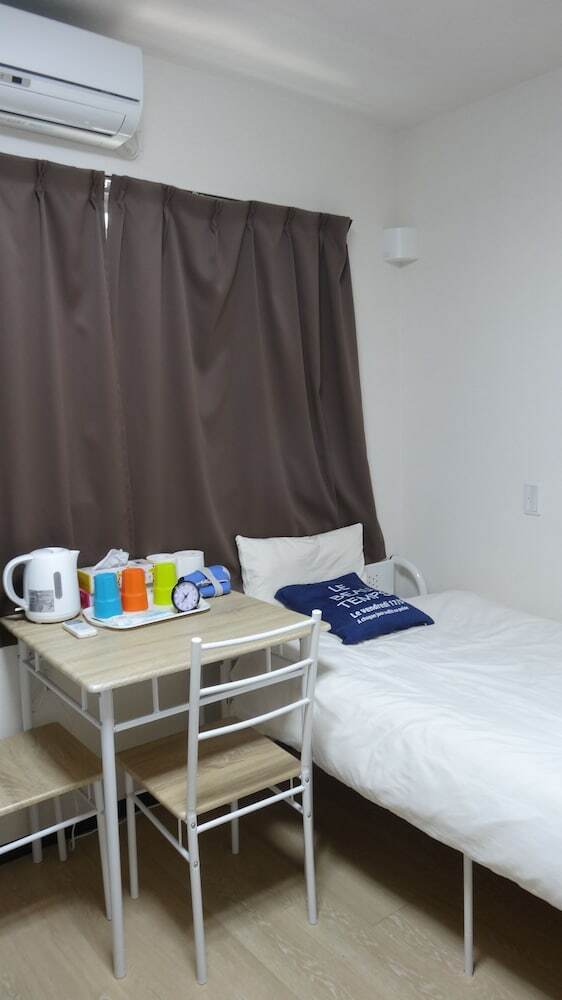 Hostal Keimei Guest House - Hostel