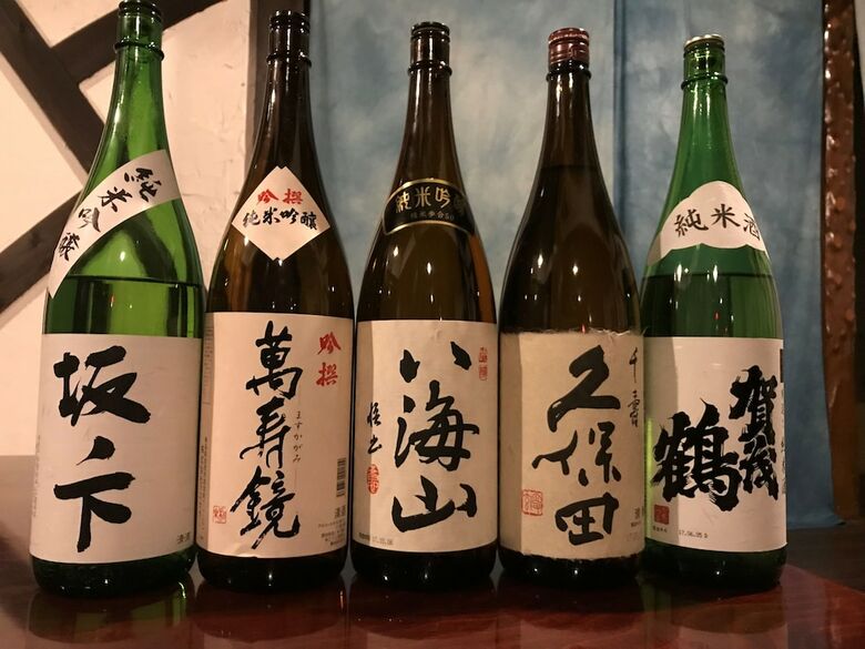 Hostal Ushio Guesthouse In Kamakura - Hostel