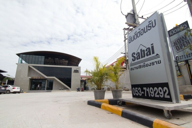 Hotel Sabai@chiang Rai