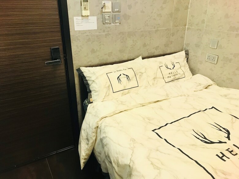 Hotel Ring Wood Guest House