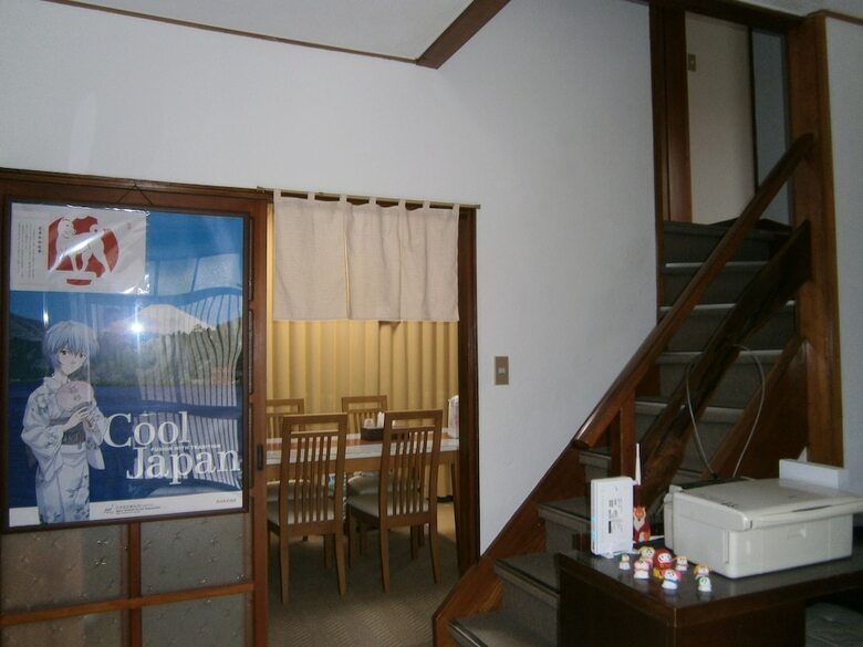 Hotel Moto-hakone Guest House
