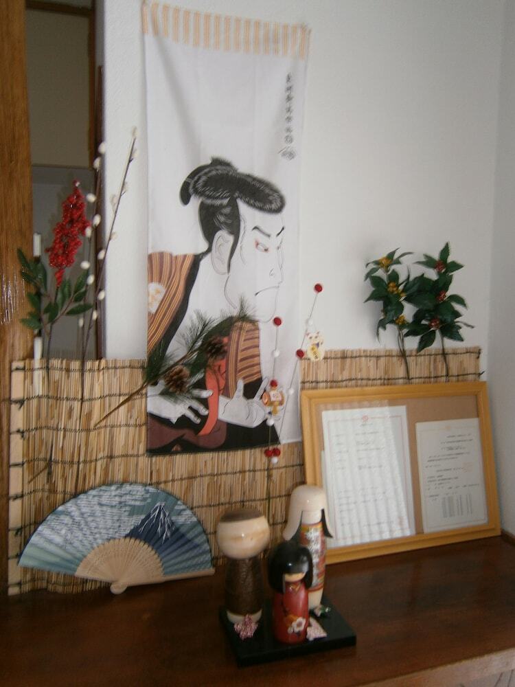 Hotel Moto-hakone Guest House