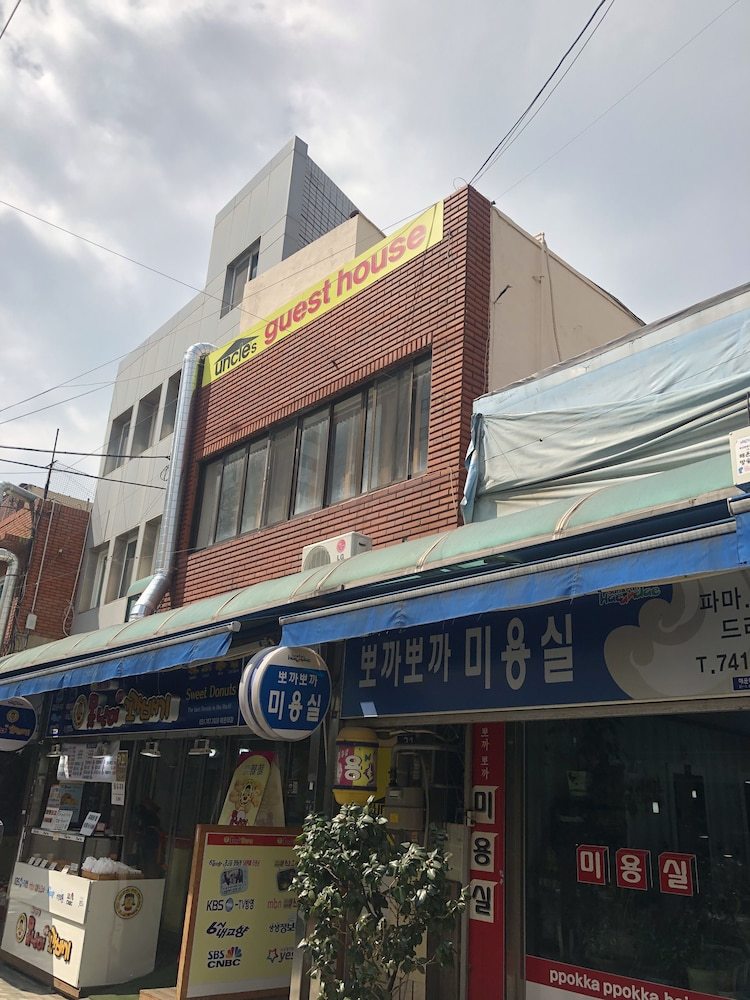 Hostal Uncle's Guesthouse - Hostel