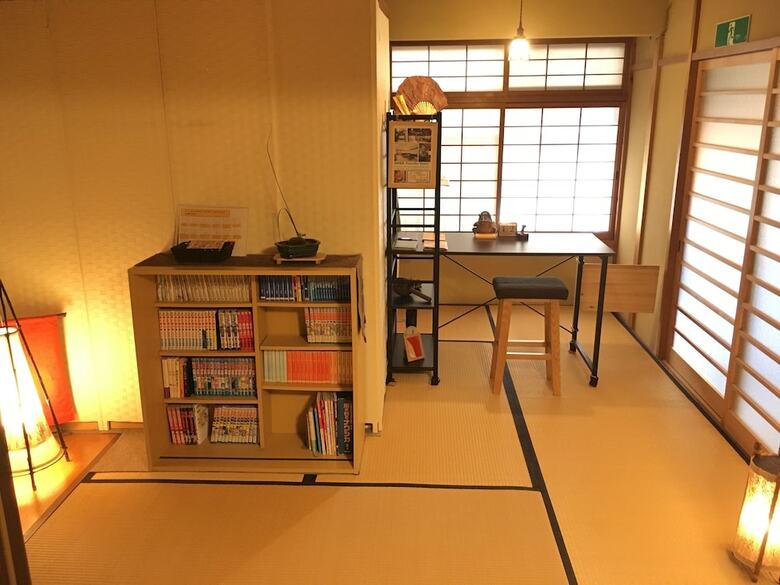 Hotel Kyoto Guest House Waon