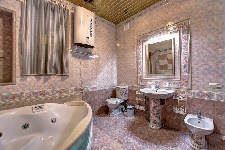 Hotel Boutique Apart Arbat