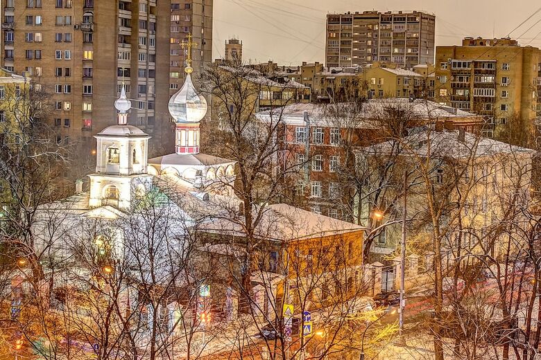 Hotel Boutique Apart Arbat