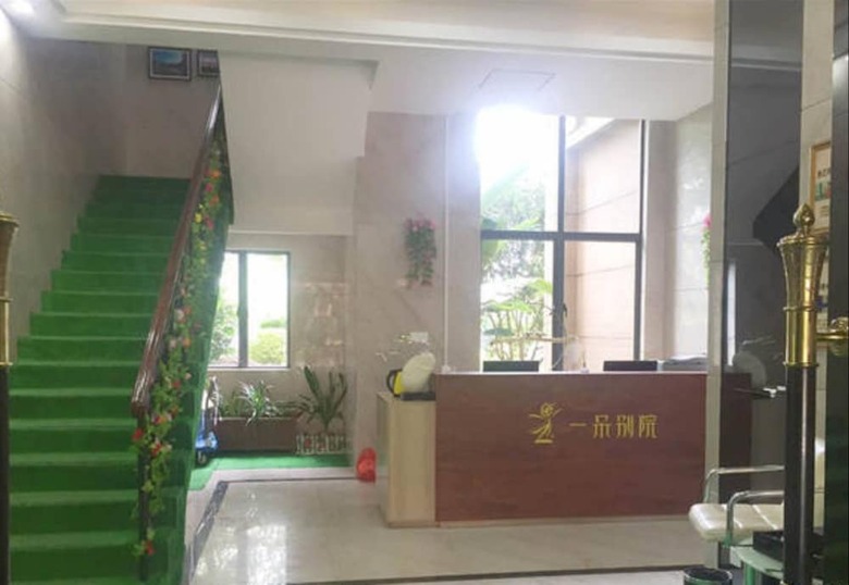 Apartamentos Estay Residence Phoenix City Wuzhou