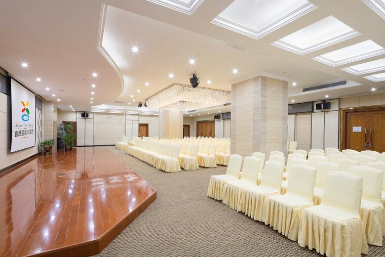 Xinyuan Hot Spring Hotel