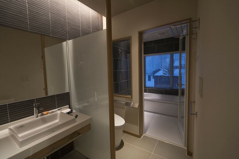 Hotel Nest At The Trees, Niseko