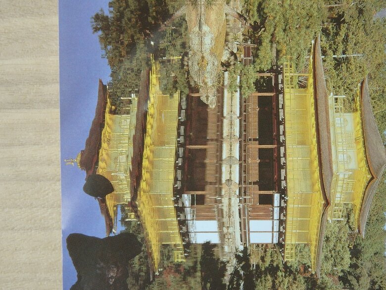 Apartamentos Kyo No Yado Nishioji
