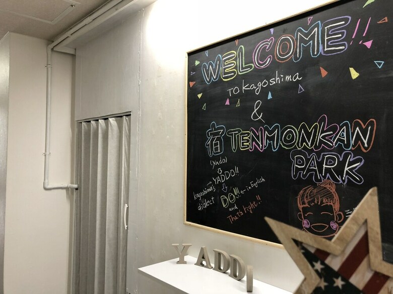 Hostal Business Hotel Tenmonkan Park - Hostel