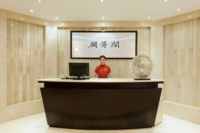 Chengdu Paxton Park Hotel