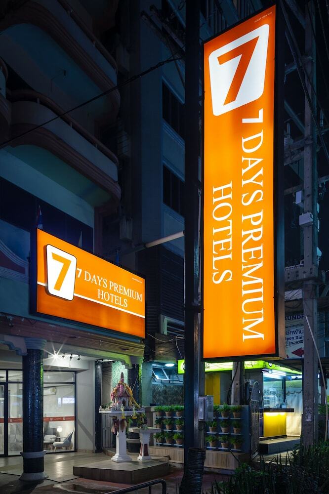 Hotel 7days Premium Pattaya