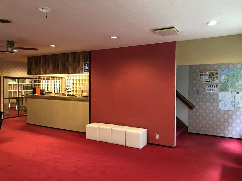 Pension Kita Karuizawa Kogen Hotel