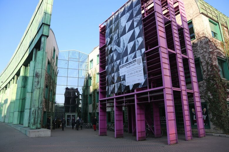 Aski Powi?le Copernicus Apartment