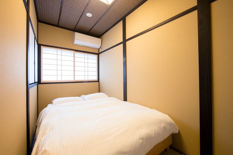 Rinn Tofukuji Fukuine