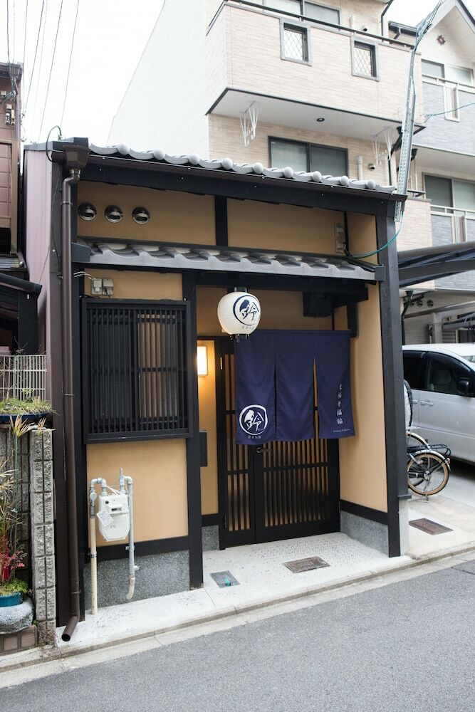 Rinn Tofukuji Fukuine