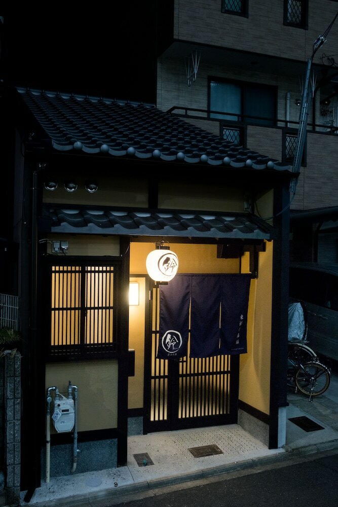 Rinn Tofukuji Fukuine