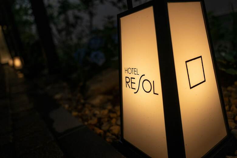 Hotel Resol Kyoto Kawaramachi-sanjo