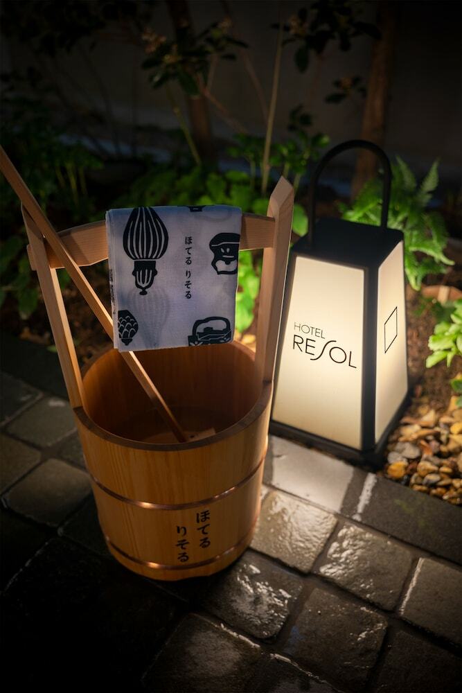 Hotel Resol Kyoto Kawaramachi-sanjo