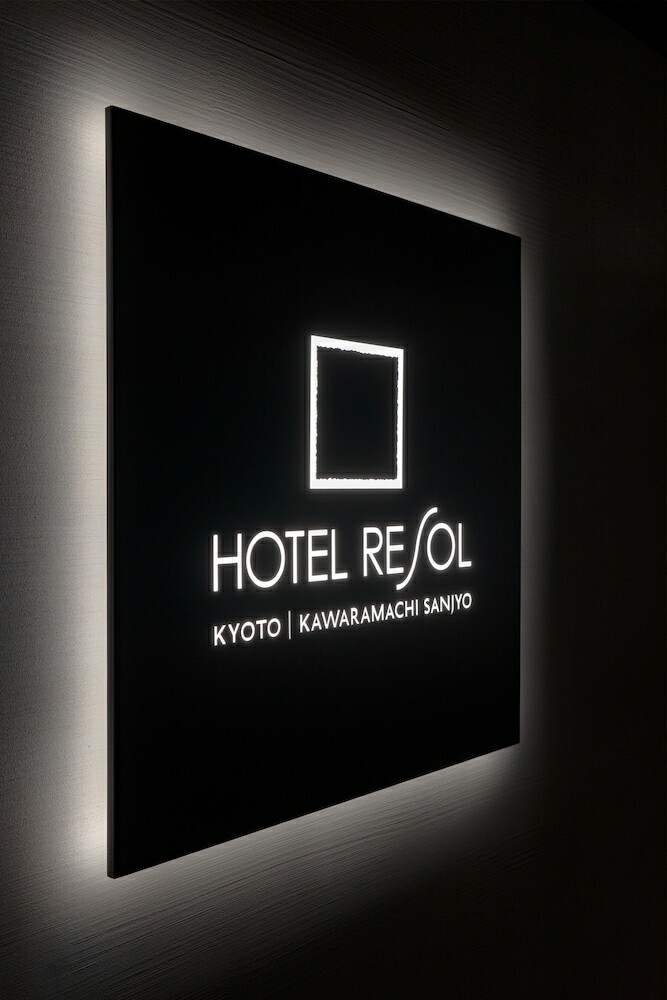 Hotel Resol Kyoto Kawaramachi-sanjo