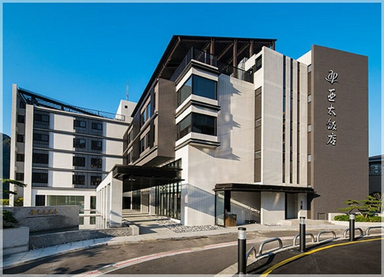 Asia Pacific Hotel Beitou