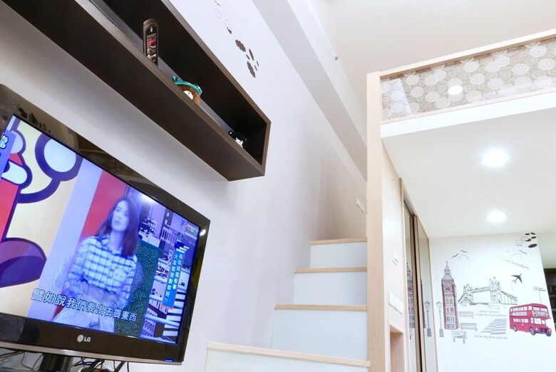 Metro Apartments - Taipei
