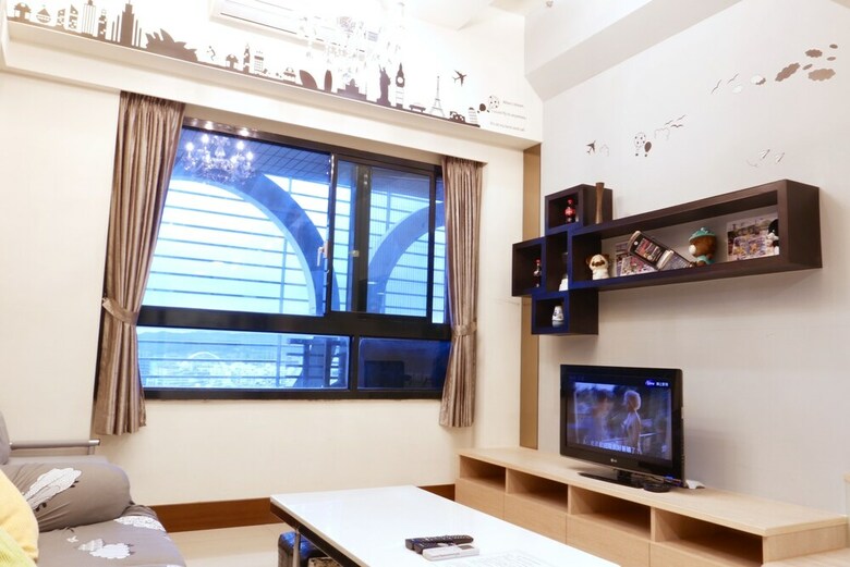 Metro Apartments - Taipei