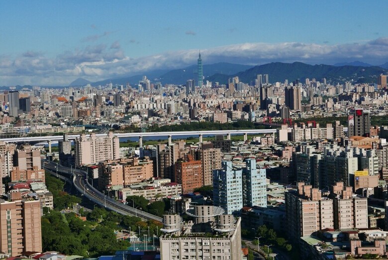 Metro Apartments - Taipei