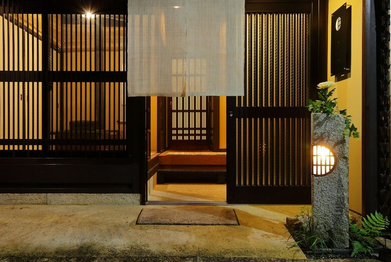 Kyo Akari Inn