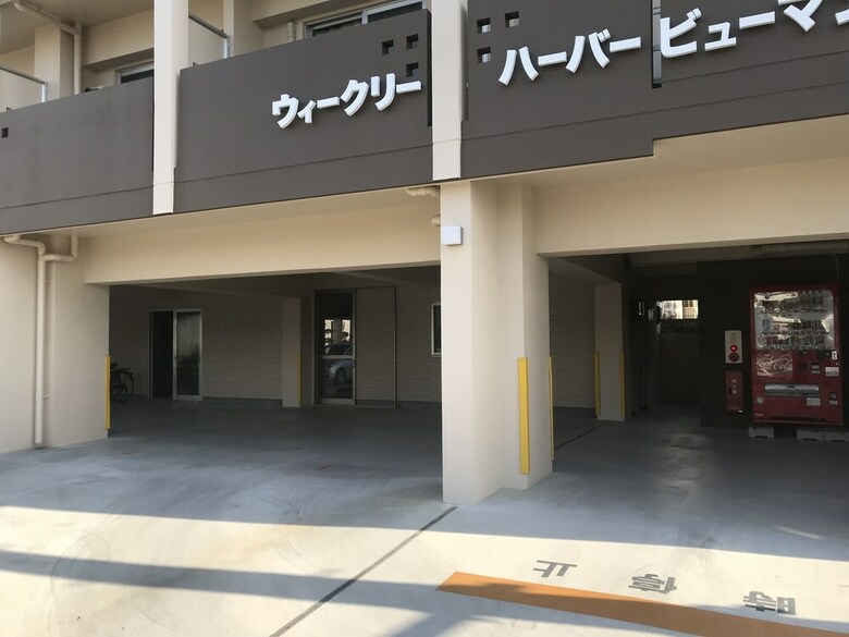 Apartamentos Weekly Harbor View Mansion Ginowan