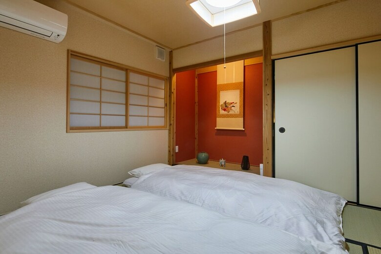 Hanare Kyoto Chogeikan