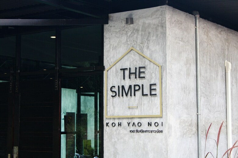 Hotel The Simple Koh Yao Noi