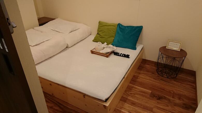 Apartamentos Yagura Hostel