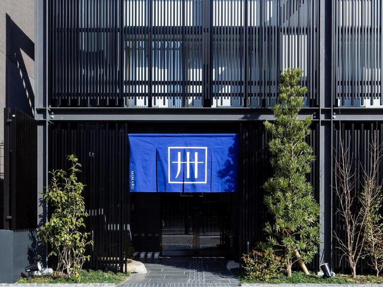 Aparthotel Mimaru Kyoto Horikawarokkaku